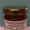Hunajat | Maustesoppi Omppu pomppu