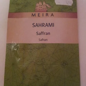 Leivontaan | Maustesoppi Sahrami